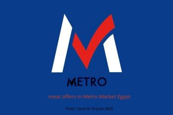 meat offers in Metro Market Egypt from 1 to 15 June
