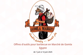 Offres d'outils pour barbecue en Marché de Gomla Egypte de 1 à 14 juin