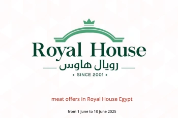 meat offers in Royal House Egypt from 1 to 10 June