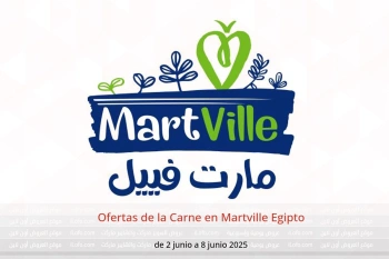 Ofertas de la Carne en Martville Egipto de 2 a 8 junio