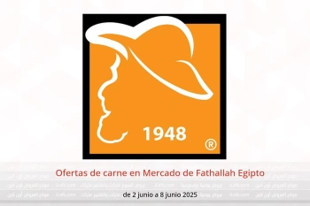 Ofertas de carne en Mercado de Fathallah Egipto de 2 a 8 junio