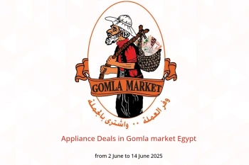 Appliance Deals in Gomla market Egypt from 2 to 14 June