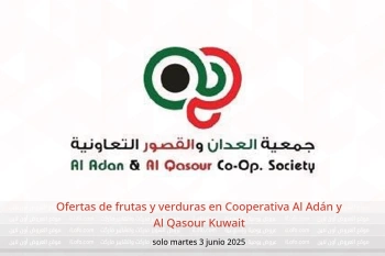 Ofertas de frutas y verduras en Cooperativa Al Adán y Al Qasour Kuwait solo martes 3 junio
