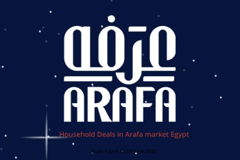 Household Deals in Arafa market Egypt from 3 to 15 June