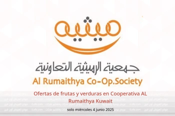 Ofertas de frutas y verduras en Cooperativa AL Rumaithya Kuwait solo miércoles 4 junio
