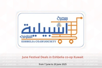 June Festival Deals in Eshbelia co-op Kuwait from 7 to 20 June