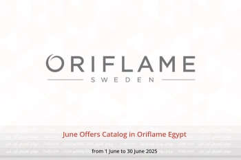 June Offers Catalog in Oriflame Egypt from 1 to 30 June