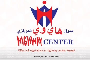 Offers of vegetables in Highway center Kuwait from 8 to 10 June