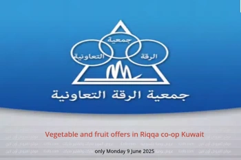 Vegetable and fruit offers in Riqqa co-op Kuwait only Monday 9 June