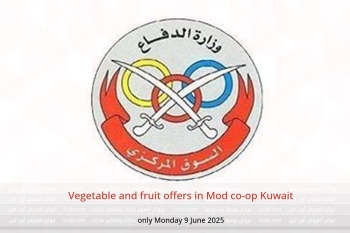 Vegetable and fruit offers in Mod co-op Kuwait only Monday 9 June
