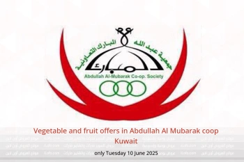 Vegetable and fruit offers in Abdullah Al Mubarak coop Kuwait only Tuesday 10 June