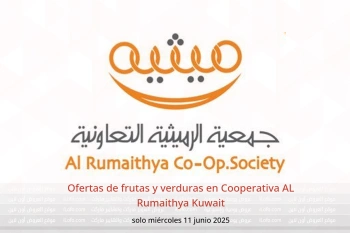 Ofertas de frutas y verduras en Cooperativa AL Rumaithya Kuwait solo miércoles 11 junio