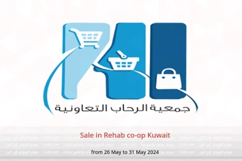 Sale in Rehab co-op Kuwait from 26 to 31 May