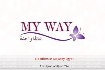 Eid offers in Mayway Egypt from 1 to 30 June