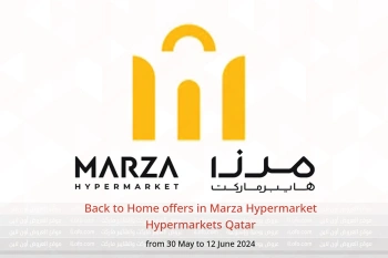 Back to Home offers in Marza Hypermarket Hypermarkets Qatar from 30 May to 12 June