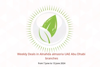 Weekly Deals in Alnahda almasria  Abu Dhabi  from 7 to 13 June