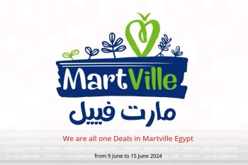 We are all one Deals in Martville Egypt from 9 to 15 June