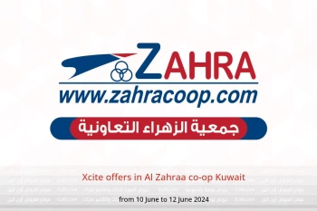 Xcite offers in Al Zahraa co-op Kuwait from 10 to 12 June