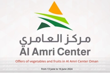 Offers of vegetables and fruits in Al Amri Center Oman from 13 to 16 June