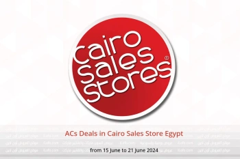 ACs Deals in Cairo Sales Store Egypt from 15 to 21 June