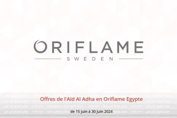 Offres de l'Aïd Al Adha en Oriflame Egypte de 15 à 30 juin