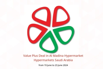 Value Plus Deal in Al Madina Hypermarket Hypermarkets Saudi Arabia from 19 to 23 June