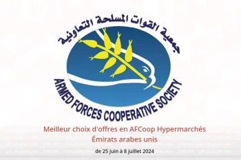 Meilleur choix d'offres en AFCoop Hypermarchés Émirats arabes unis de 25 juin à 8 juillet