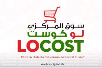 OFERTA Disfruta del verano en Locost Kuwait de 4 a 9 julio