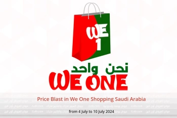 Price Blast in We One Shopping Saudi Arabia from 4 to 10 July