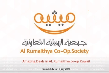 Amazing Deals in AL Rumaithya co-op Kuwait from 6 to 16 July