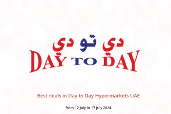 Best deals in Day to Day Hypermarkets UAE from 12 to 17 July