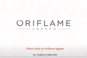 Offres d'été en Oriflame Egypte de 11 à 31 juillet