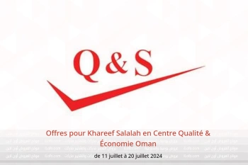 Offres pour Khareef Salalah en Centre Qualité & Économie Oman de 11 à 20 juillet