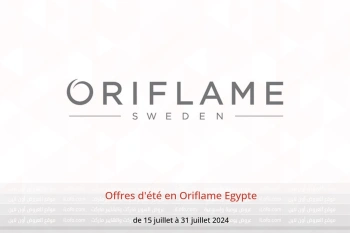 Offres d'été en Oriflame Egypte de 15 à 31 juillet