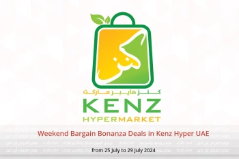 Weekend Bargain Bonanza Deals in Kenz Hyper UAE from 25 to 29 July