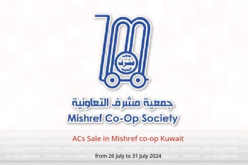 ACs Sale in Mishref co-op Kuwait from 26 to 31 July