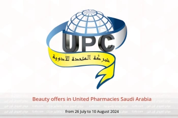 Beauty offers in United Pharmacies Saudi Arabia from 26 July to 10 August