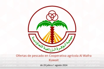 Ofertas de pescado en Cooperativa agrícola Al Wafra Kuwait de 29 julio a 1 agosto