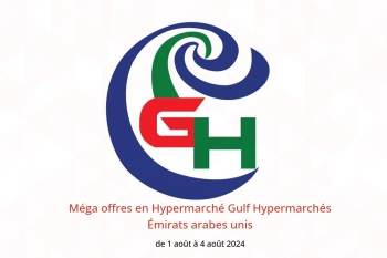 Méga offres en Hypermarché Gulf Hypermarchés Émirats arabes unis de 1 à 4 août