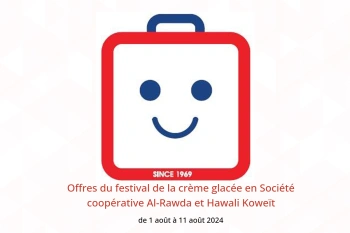 Offres du festival de la crème glacée en Société coopérative Al-Rawda et Hawali Koweït de 1 à 11 août