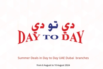 Summer Deals in Day to Day  Dubai  from 6 to 10 August