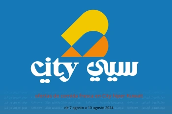 ofertas de comida fresca en City hiper Kuwait de 7 a 10 agosto