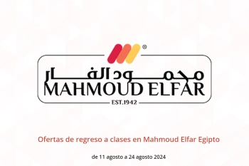 Ofertas de regreso a clases en Mahmoud Elfar Egipto de 11 a 24 agosto