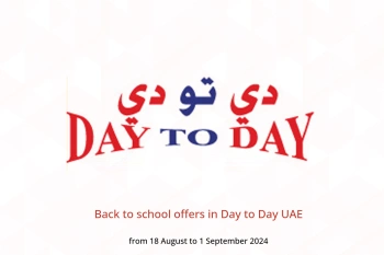 Back to school offers in Day to Day UAE from 18 August to 1 September