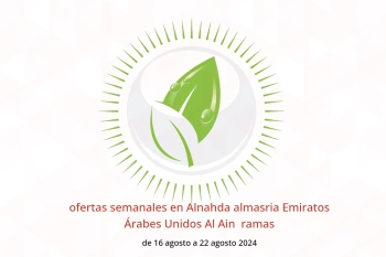 ofertas semanales en Alnahda almasria  Al Ain  de 16 a 22 agosto