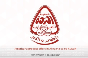 Americana product offers in Al nuzha co-op Kuwait from 20 to 22 August