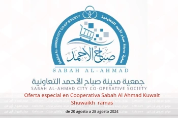 Oferta especial en Cooperativa Sabah Al Ahmad  Shuwaikh  de 20 a 28 agosto