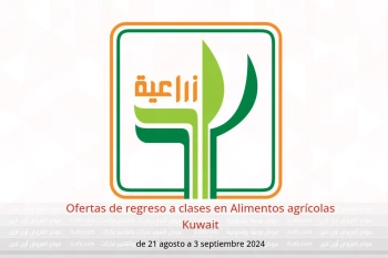 Ofertas de regreso a clases en Alimentos agrícolas Kuwait de 21 agosto a 3 septiembre