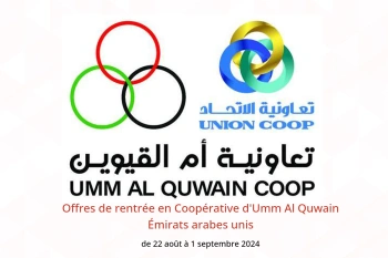 Offres de rentrée en Coopérative d'Umm Al Quwain Émirats arabes unis de 22 août à 1 septembre