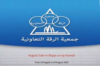 August Sale in Riqqa co-op Kuwait from 24 to 29 August